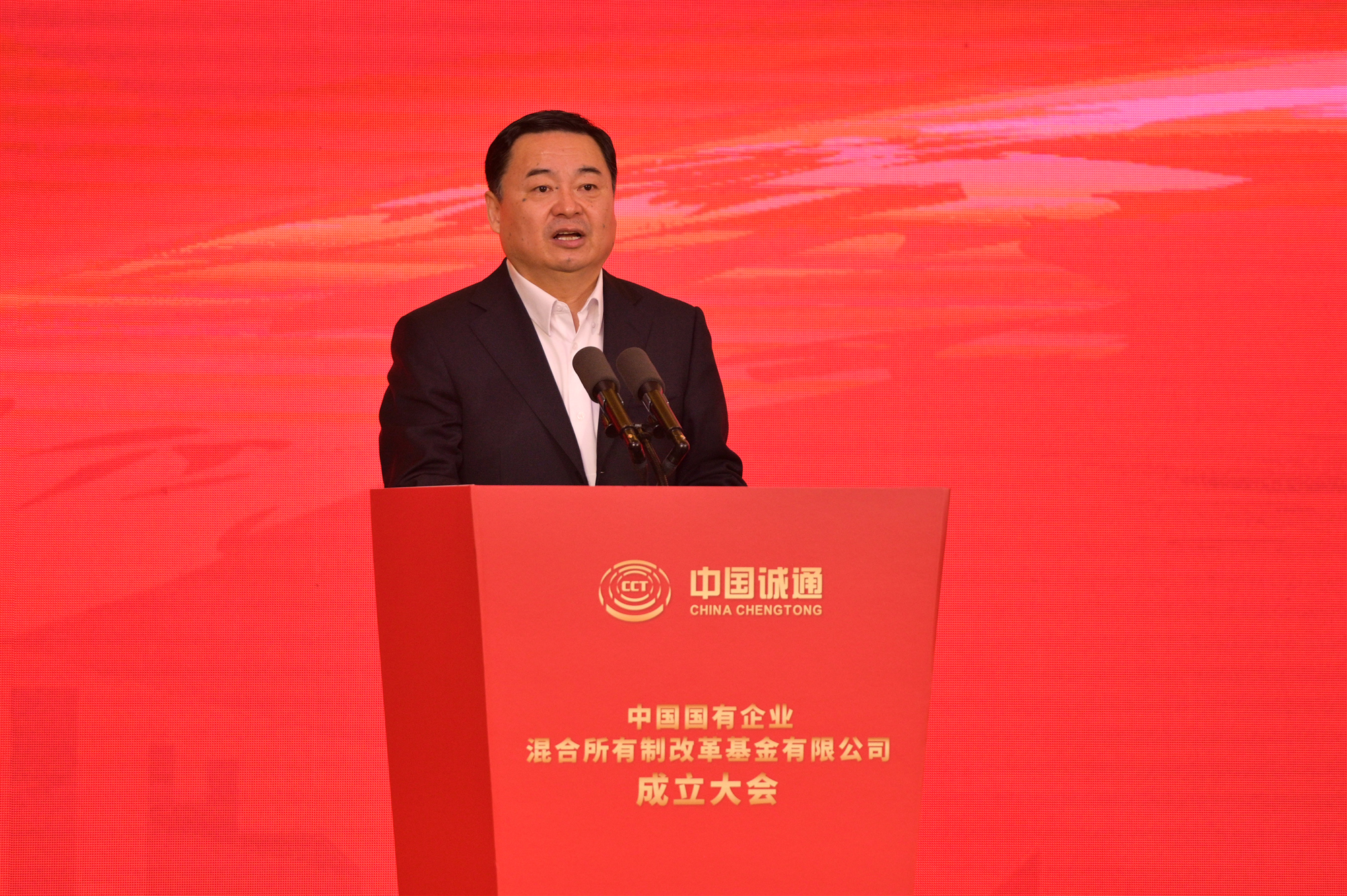 TG反波胆·(中国区)官方网站