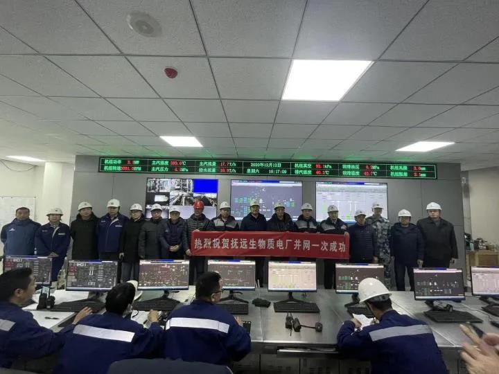 TG反波胆·(中国区)官方网站