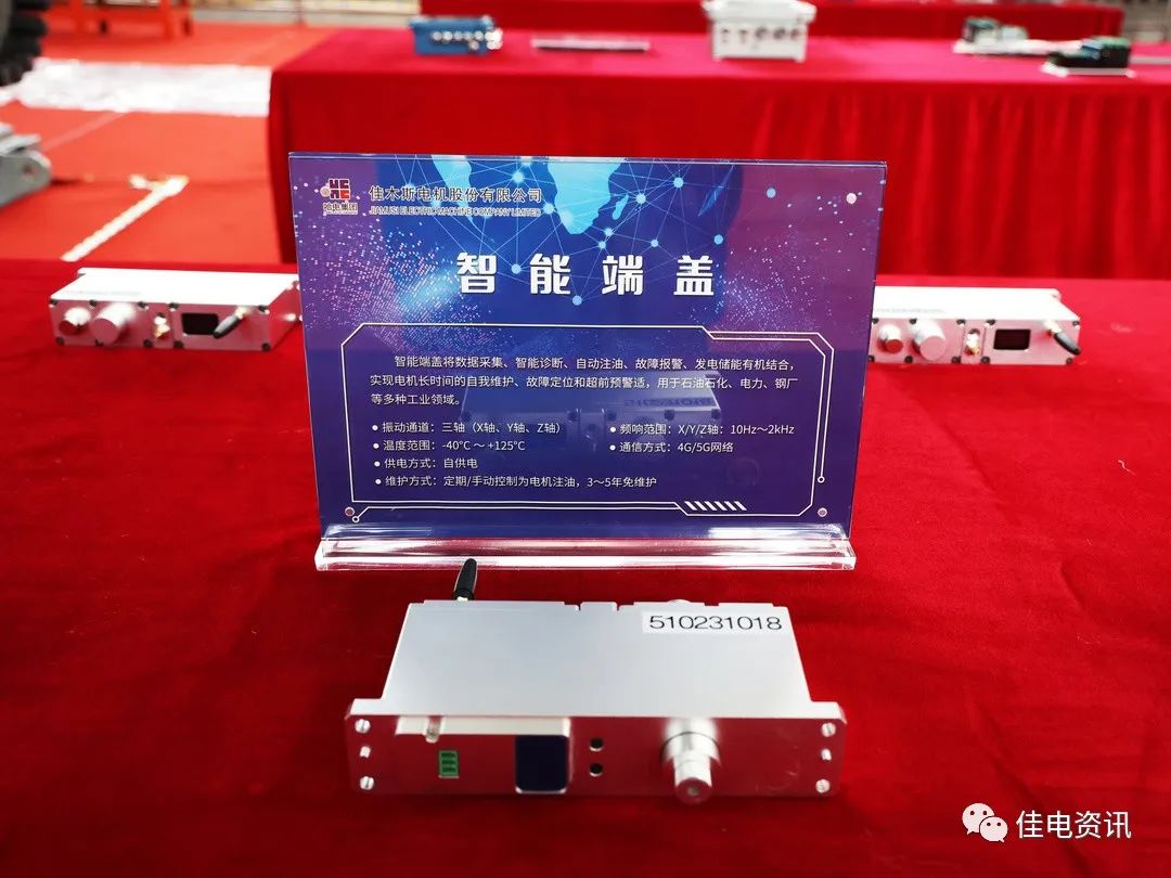 TG反波胆·(中国区)官方网站