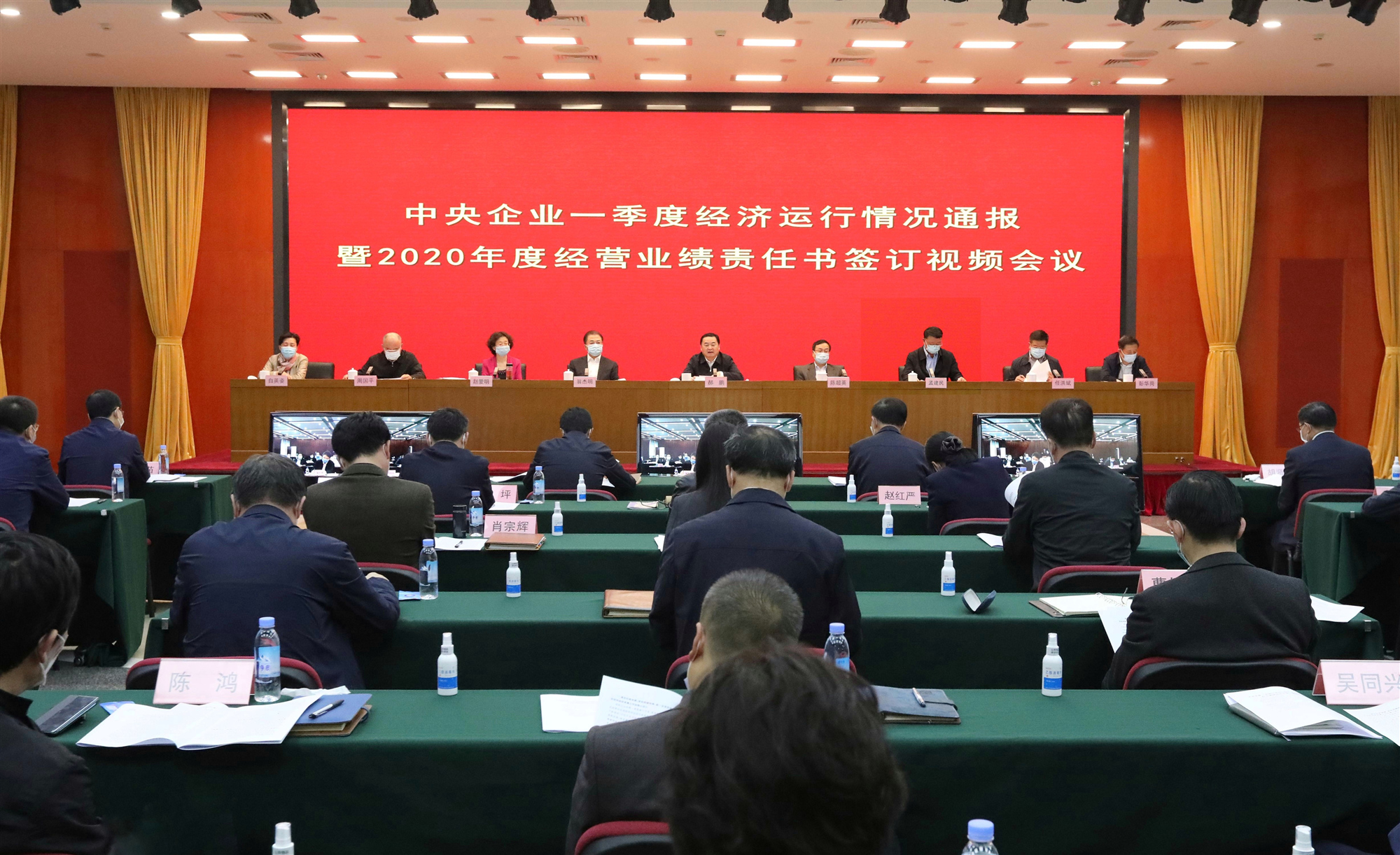 TG反波胆·(中国区)官方网站