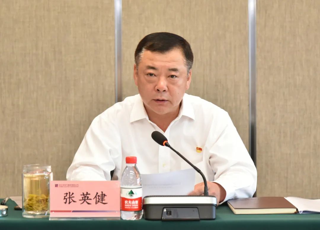 TG反波胆·(中国区)官方网站