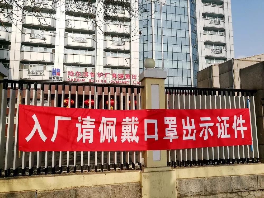 TG反波胆·(中国区)官方网站