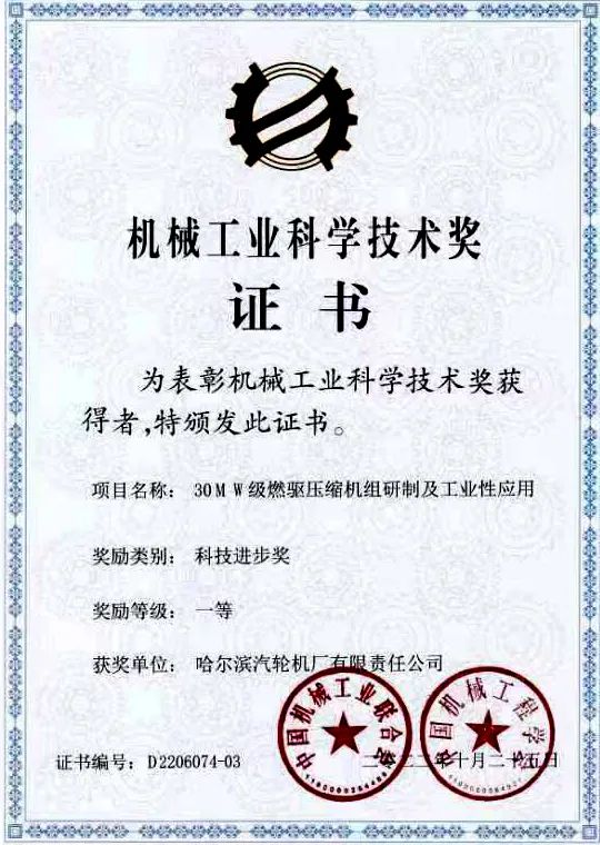 TG反波胆·(中国区)官方网站