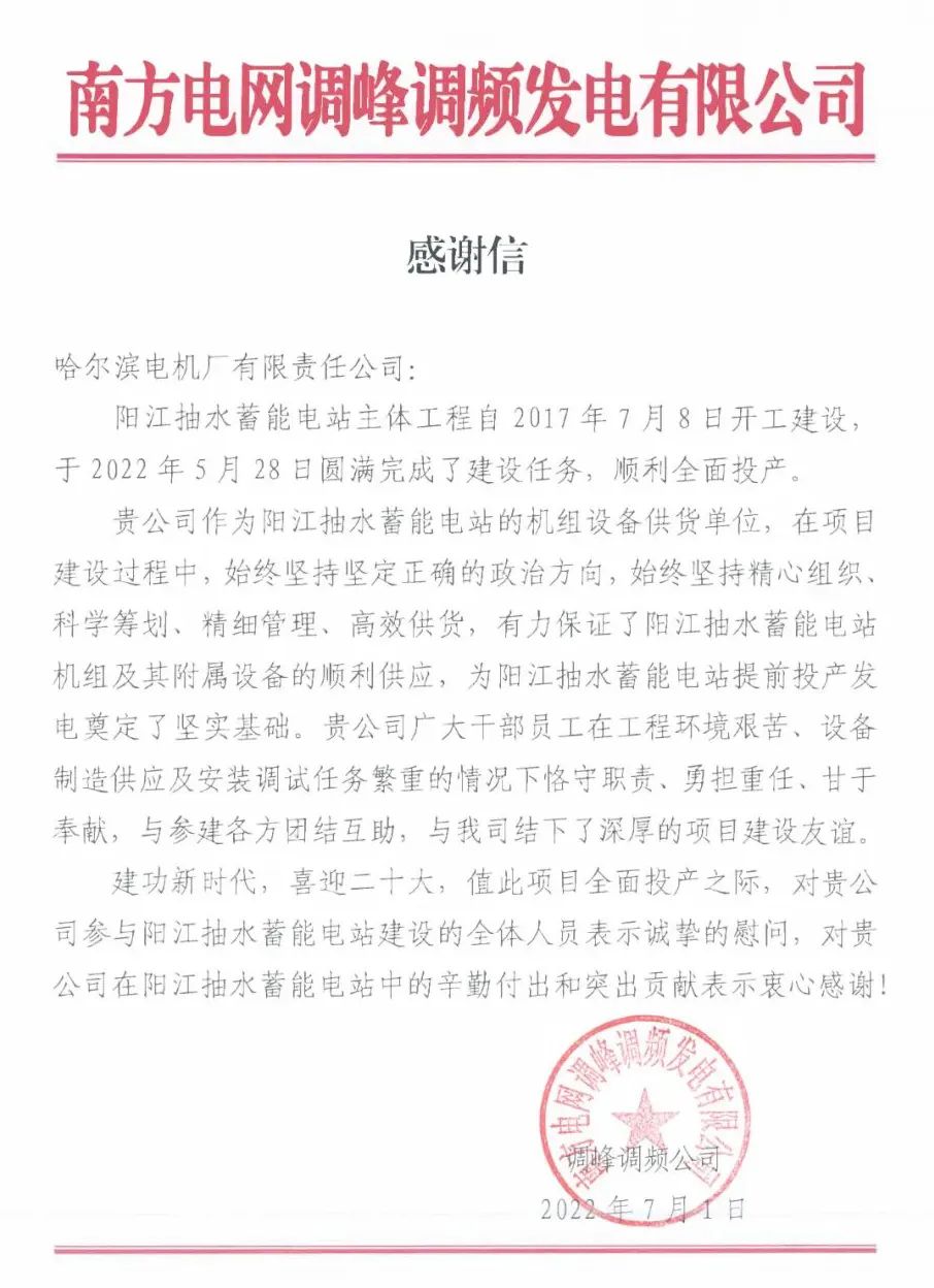 TG反波胆·(中国区)官方网站