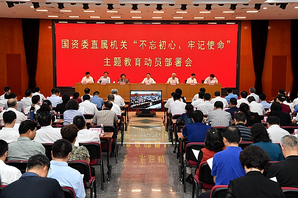 TG反波胆·(中国区)官方网站