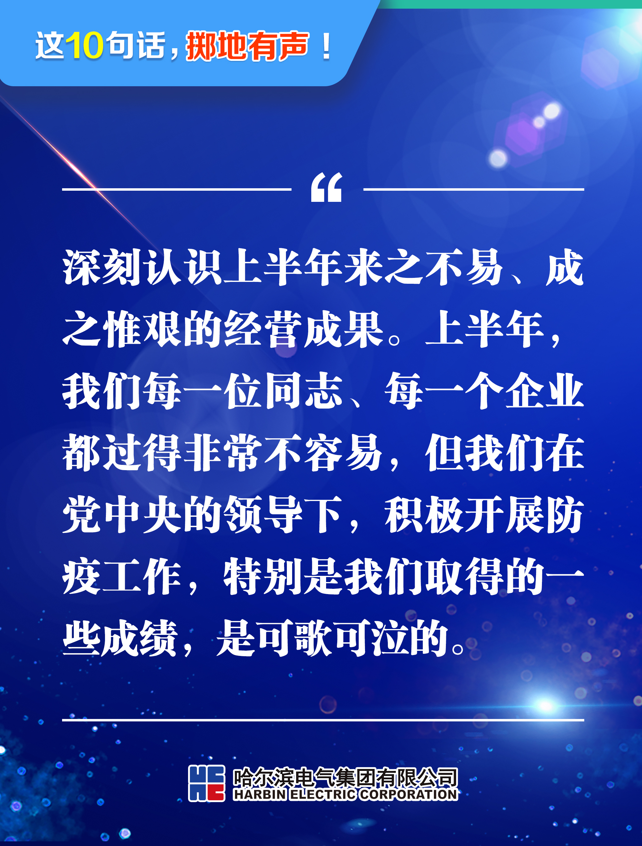 TG反波胆·(中国区)官方网站
