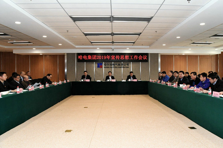 TG反波胆·(中国区)官方网站