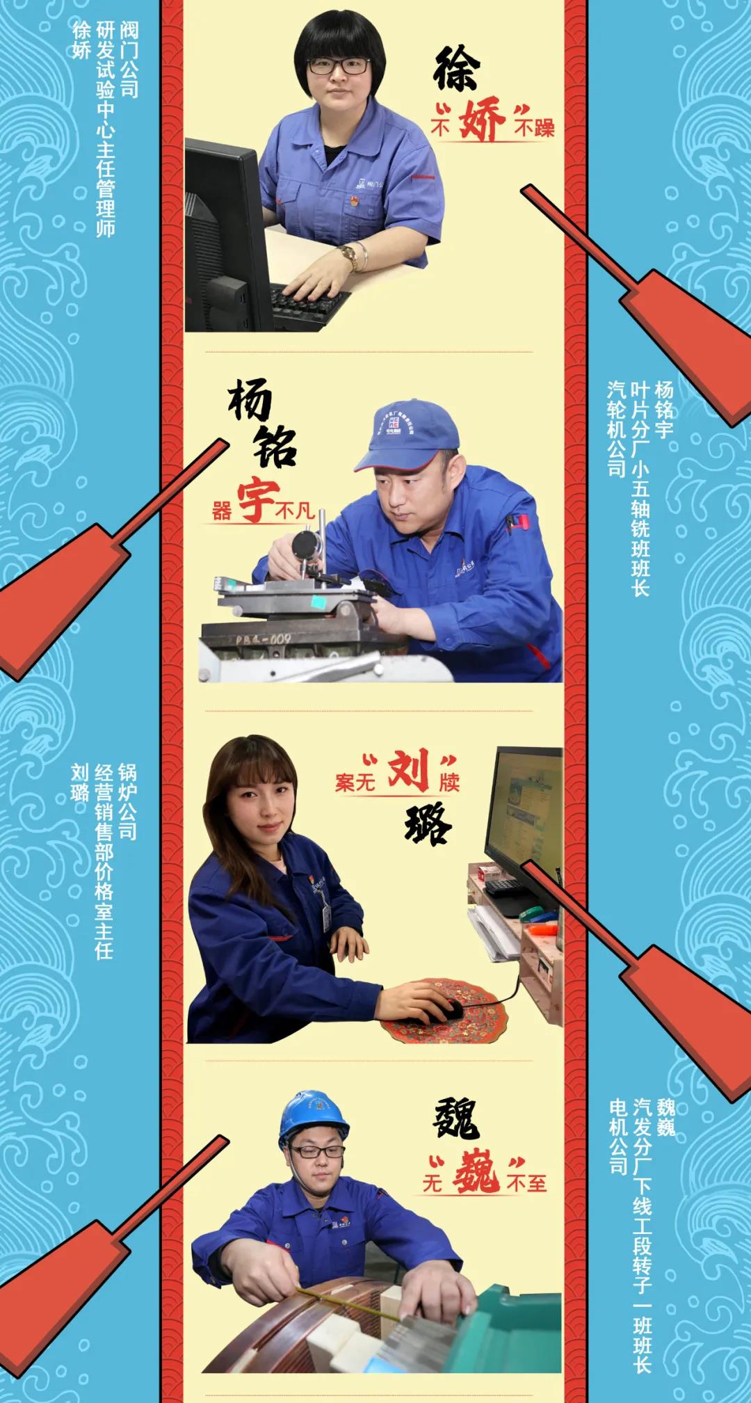 TG反波胆·(中国区)官方网站