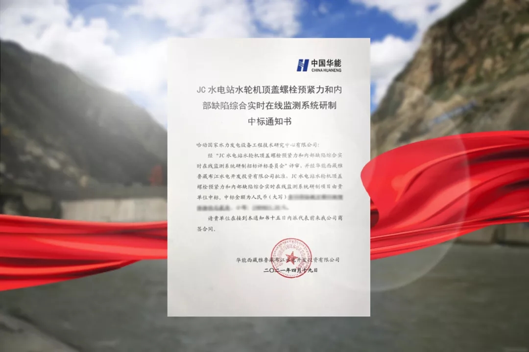 TG反波胆·(中国区)官方网站
