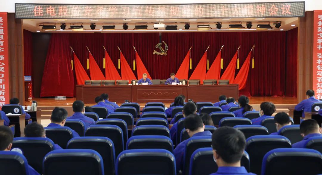 TG反波胆·(中国区)官方网站