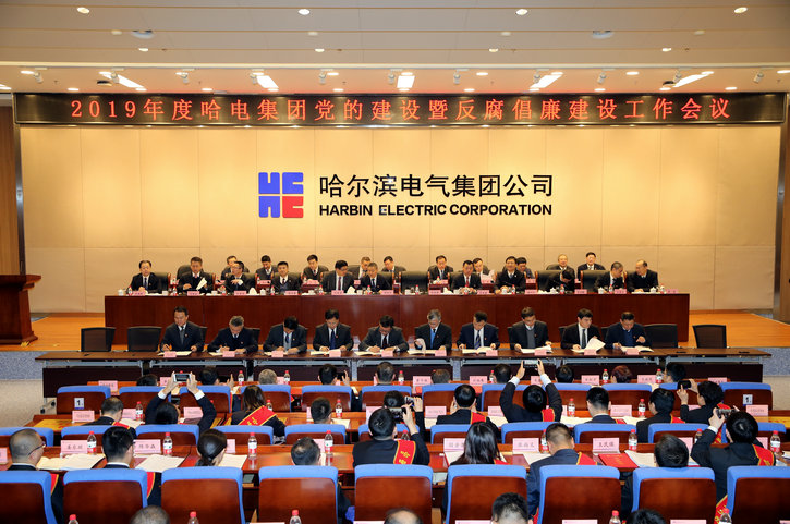TG反波胆·(中国区)官方网站