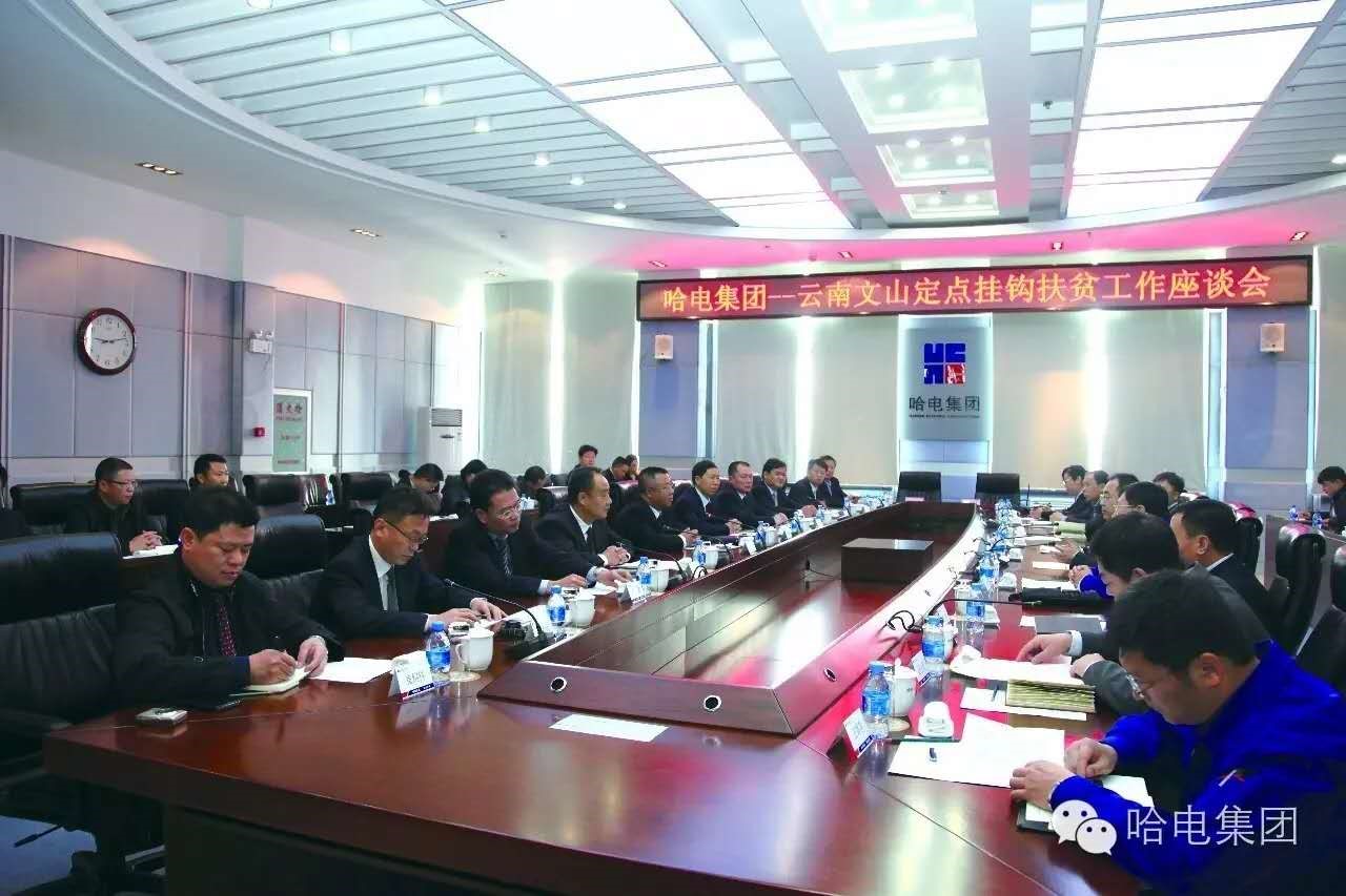 TG反波胆·(中国区)官方网站