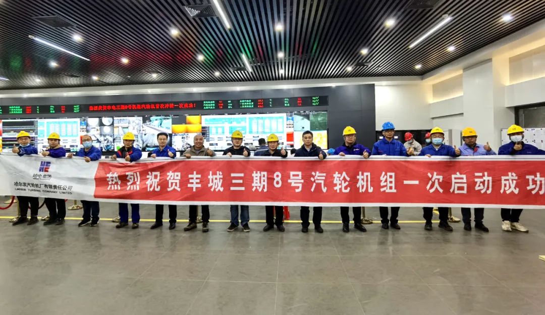 TG反波胆·(中国区)官方网站