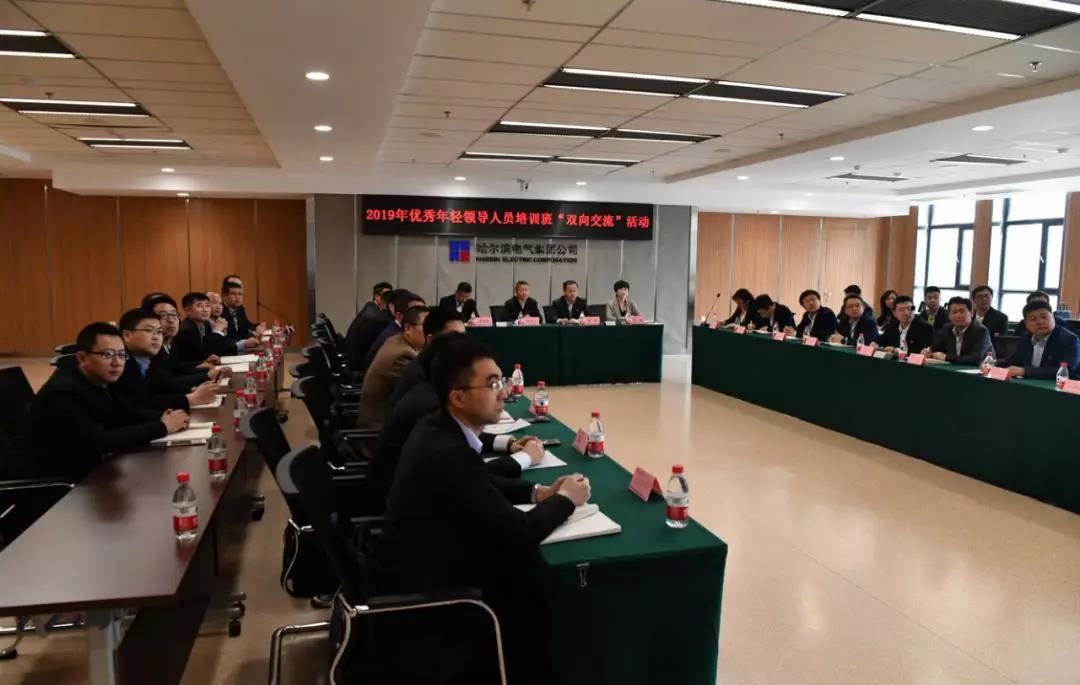 TG反波胆·(中国区)官方网站