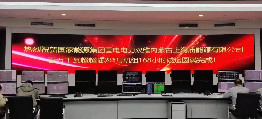 TG反波胆·(中国区)官方网站