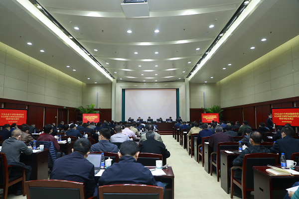 TG反波胆·(中国区)官方网站