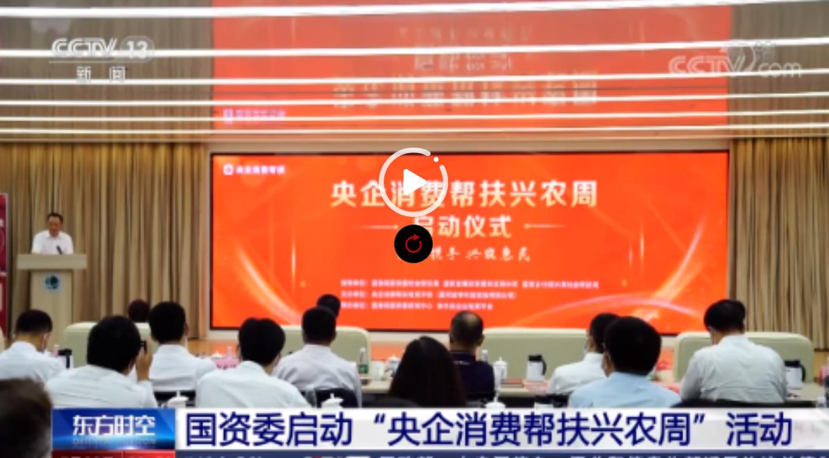TG反波胆·(中国区)官方网站