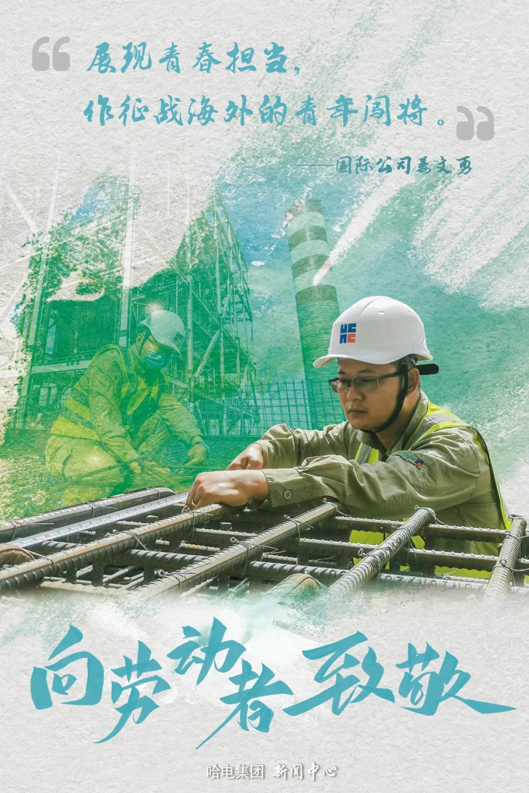 TG反波胆·(中国区)官方网站