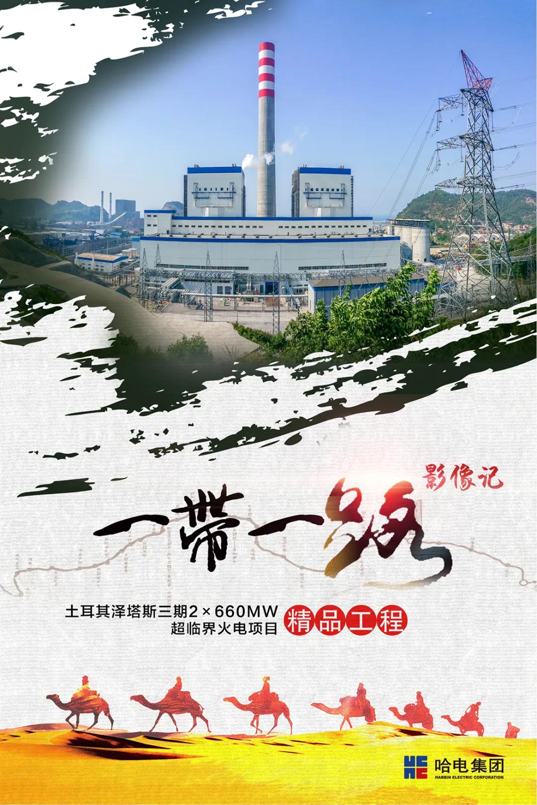 TG反波胆·(中国区)官方网站