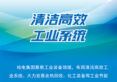 TG反波胆·(中国区)官方网站